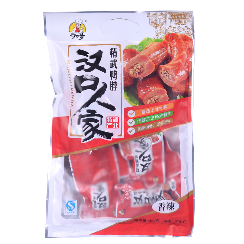 湖北特产,汉口人家香辣鸭脖休闲包158克。独立小包。|msdalam kategori makanan ringan/Nuts/Specialty, daging lembu tersentak-sentak/daging babi dipelihara/Lo Snek, snek itik - dari Buy2taobao.com untuk memberikan perkhidmatan ejen Taobao profesional membeli