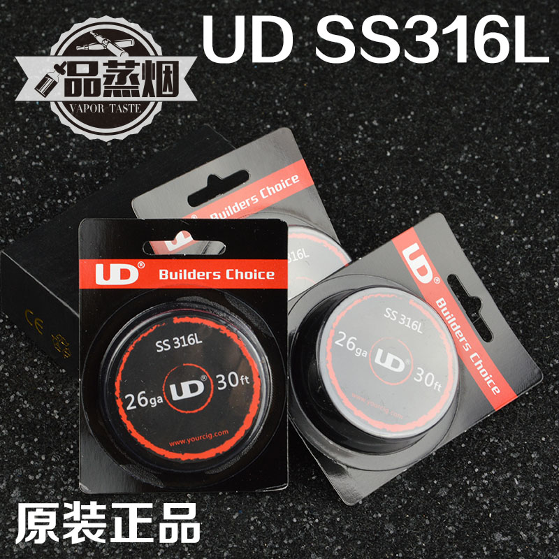 UD原装正品 316L不锈钢发热丝 SS316L 无毒