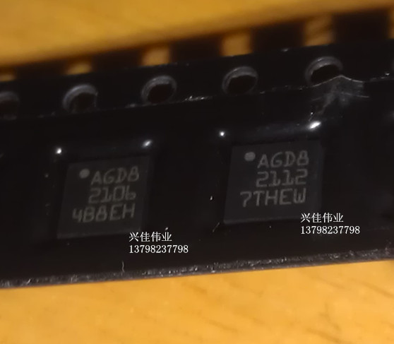 4200DTR AGD8丝印 LGA16 三轴陀螺仪模块 