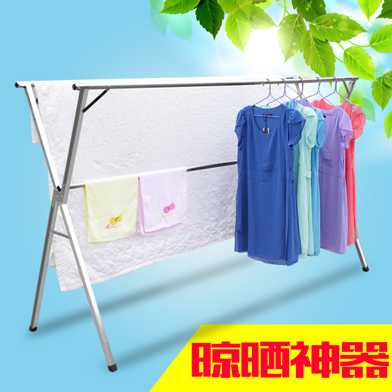 不锈钢x型晾衣架落地折叠晒衣架双杆伸缩室内挂衣架阳台晒被子架|ruв категории получать отделка, прачечная/солнце/уход, земли/подъемная вешалка - от Buy2taobao.com для оказания профессиональной услуги покупки агента Taobao