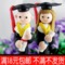 上下架计划:卡通圆珠笔韩国创意文具可爱个性软陶油笔原子笔礼品学生奖品批发