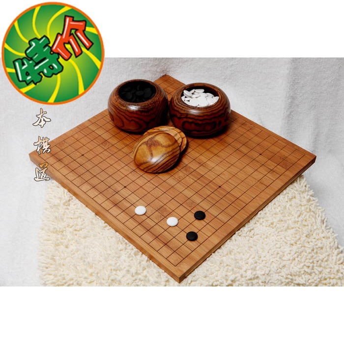 Go Kit Bamboo solid wood Go board Go cans Piece Go Kitin the Sports/Yoga/Fitness/Fans supplies , Mahjong/Chess/Puzzle , Go category - from Buy2taobao.com to provide professional Taobao agent buy service