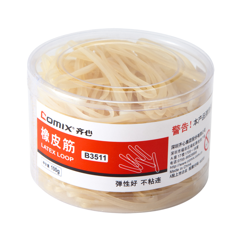 包邮齐心B3511橡皮筋乳胶圈橡皮圈牛皮筋强韧性100g筒装|msdalam kategori Kamus elektronik/buku kertas elektronik/alat tulis, Tulis lain-lain - dari Buy2taobao.com untuk memberikan perkhidmatan ejen Taobao profesional membeli