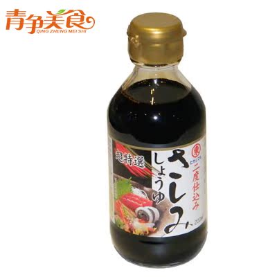 小东子酱油厨房调味品料200ml 寿司酱油日本料理调料 凉拌菜酱油在类目 粮油米面/南北干货/调味品, 调味品/果酱/沙拉, 寿司料理中 - 来自Buy2taobao.com提供专业的淘宝代购服务