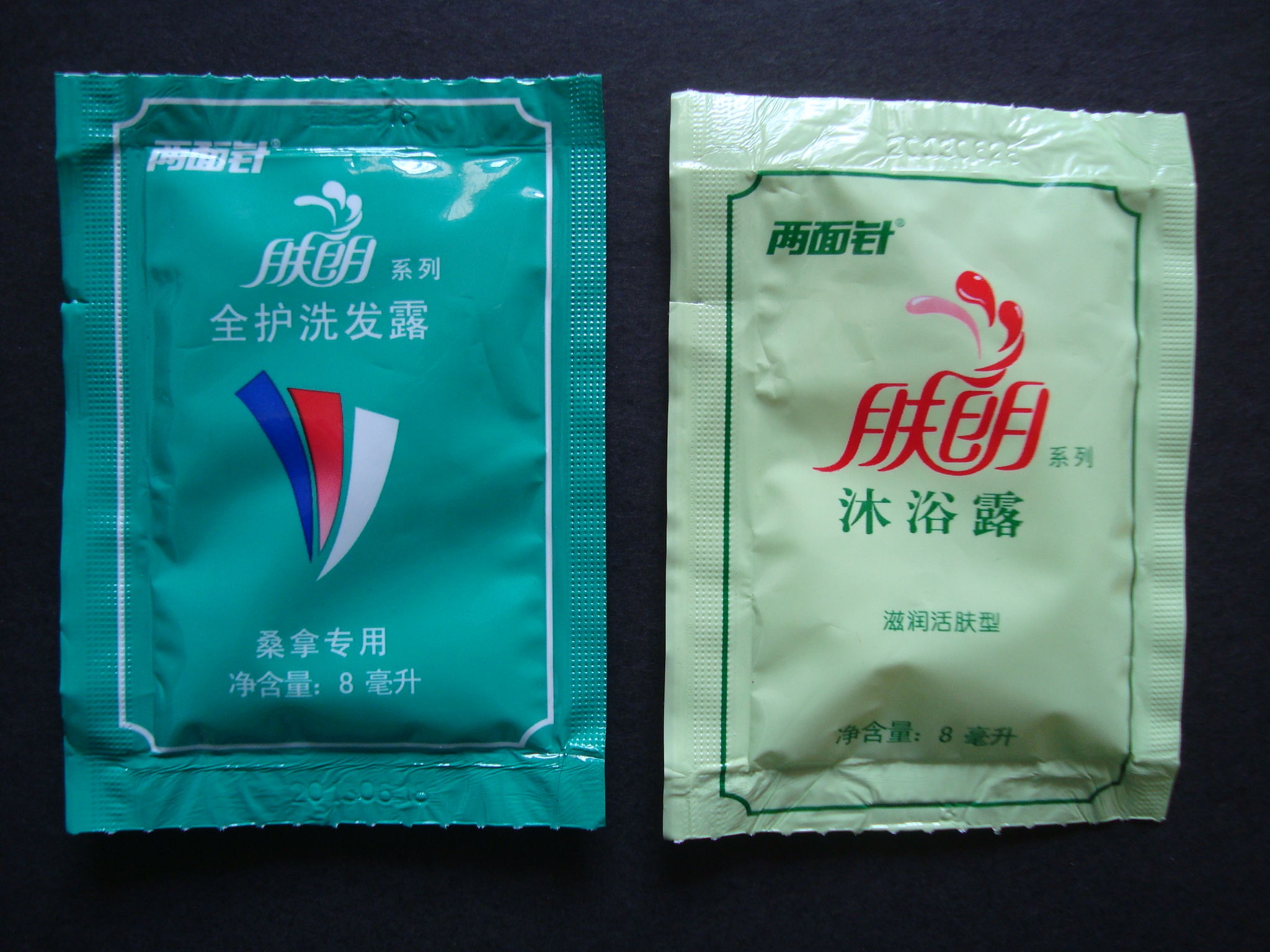 宾馆酒店一次性洗漱用品 两面针沐浴液 肤朗洗发露8ml袋装洗发水在类目 洗护清洁剂/卫生巾/纸/香薰, 洗发沐浴/个人清洁, 头发清洁/护理/造型, 洗发水中 - 来自Buy2taobao.com提供专业的淘宝代购服务