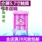 上下架计划:彩色卡通手机防水袋 手机防水包防水套 iphone三星手机防水袋特价