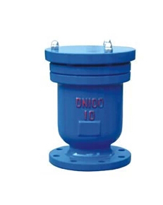 cast iron fast Exhaust valve Nodular cast iron flange Exhaust valve P41X Auto exhaust valve DN80 DN100in the Hardware/Tool , Mechanical Hardware , Valve , Other valves category - from Buy2taobao.com to provide professional Taobao agent buy service