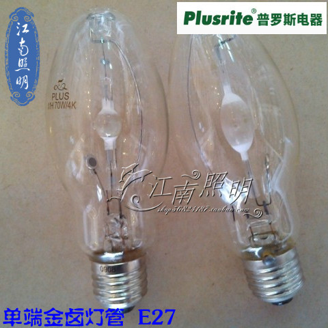 Jiangnan Prospero PLUS Metal halide lamp B54 70/150/175W E27 High light efficiency promotionin the Decoration main material , Light source , Other sources category - from Buy2taobao.com to provide professional Taobao agent buy service