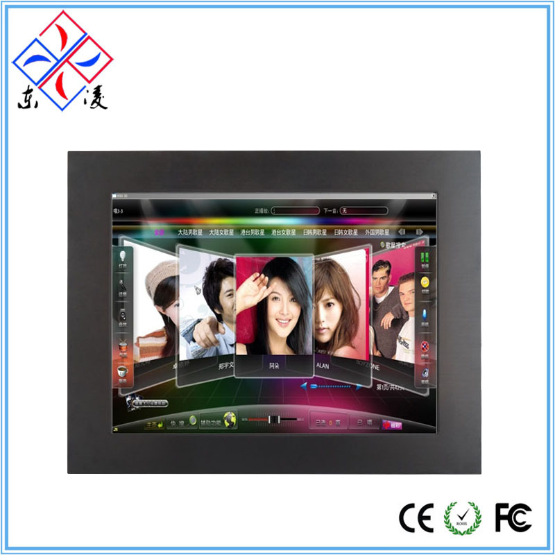 19寸低功耗多串口工业平板电脑厂家win7win8系统在类目 品牌台机/品牌一体机/服务器, 一体机中 - 来自Buy2taobao.com提供专业的淘宝代购服务