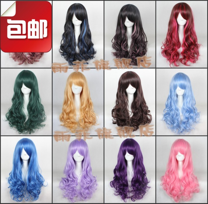 Yufei cosplay comic Wig Harajuku daily Curls Natural volume comic colour Wig Streaked Curlsin the Play mode/Anime/Periphery/cos/Board games , Cosplay Apparel/Props/Service , COSPLAY Fitting/Props/Doll clothes category - from Buy2taobao.com to provide professional Taobao agent buy service