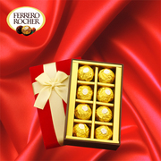 费列罗巧克力喜糖成品，8粒丝绒礼盒装情人，节教师节三八节礼物
