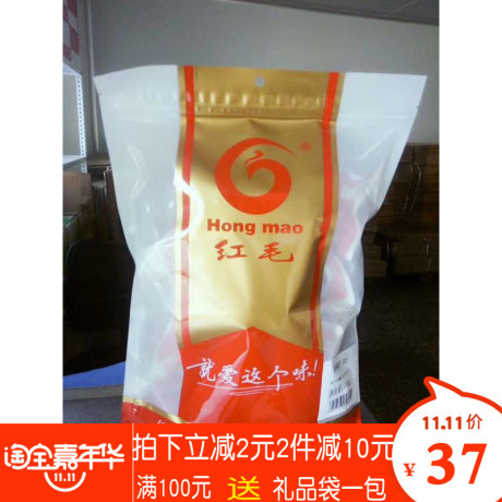 洪濑鸡爪真空装