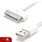 上下架计划:手机原装材质苹果数据线iphone43GS4Stouch4ipad2usb加长充电器线