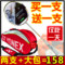 上下架计划:买一送一正品尤尼克斯羽毛球拍弓箭FB 11 10 9全碳素2支特价包邮