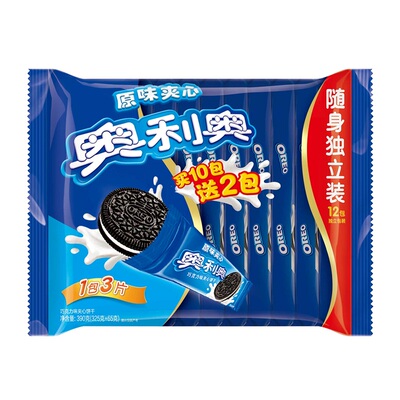 【天猫超市】亿滋奥利奥原味夹心饼干325g亲子随身装 小零食