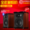 上下架计划:Hivi/惠威 M100MKII蓝牙音箱 m100mk2电脑蓝牙音箱 送豪礼抢特价