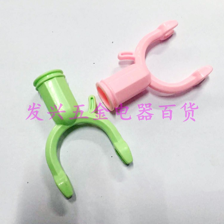 晾衣叉仔头 晒衣叉头子 加厚塑料衣釵头 挑衣撑衣杆头 取物钩头|ruв категории получать отделка, прачечная/солнце/уход, одежда вилка - от Buy2taobao.com для оказания профессиональной услуги покупки агента Taobao