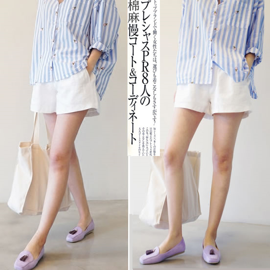孕妇棉麻短裤夏外穿灯笼大码裤子孕妇装夏装托腹裤阔腿打底裤薄款在类目 孕妇装/孕产妇用品/营养, 孕妇裤/托腹裤, 孕妇灯笼裤中 - 来自Buy2taobao.com提供专业的淘宝代购服务