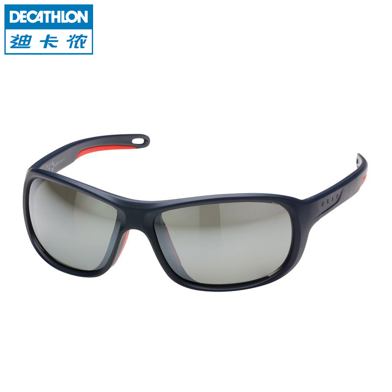 polarized sunglasses decathlon