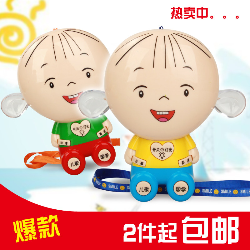 图图儿童故事机婴幼儿益智儿歌早教机宝宝音乐婴儿玩具0-3岁包邮