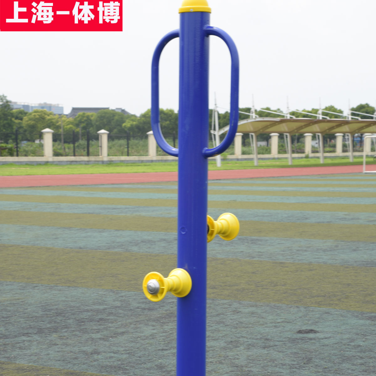 室外小区腿部按摩器 室外健身器 户外路径 健身器材|ruв категории движение/йога/фитнес/фанаты товаров, беговая дорожка/крупных фитнес - оборудования, фитнес - путь - от Buy2taobao.com для оказания профессиональной услуги покупки агента Taobao