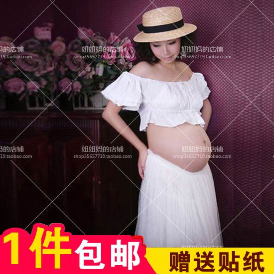 孕妇写真服装 孕妇照服饰 孕妇摄影服装出租 影楼服装服饰出租9在类目 孕妇装/孕产妇用品/营养, 孕妇装, 影楼服装中 - 来自Buy2taobao.com提供专业的淘宝代购服务