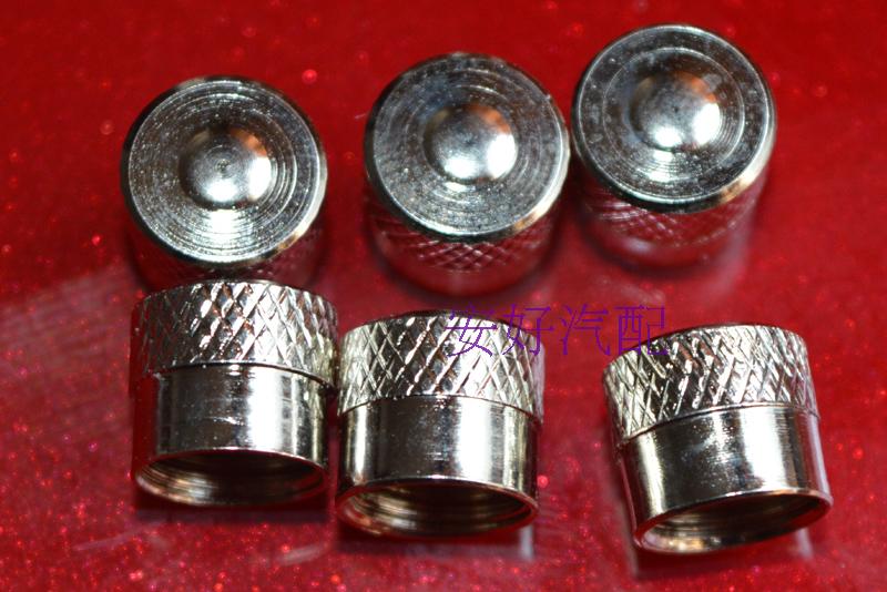 bmw Original Valve cap bmw automobile tyre valve Original qualityin the Car/Articles/Fitting/Refit , Auto Exterior Accessories/Installation and decoration/Protect , Auto Exterior Accessories , Other foreign jewelry category - from Buy2taobao.com to provide professional Taobao agent buy service