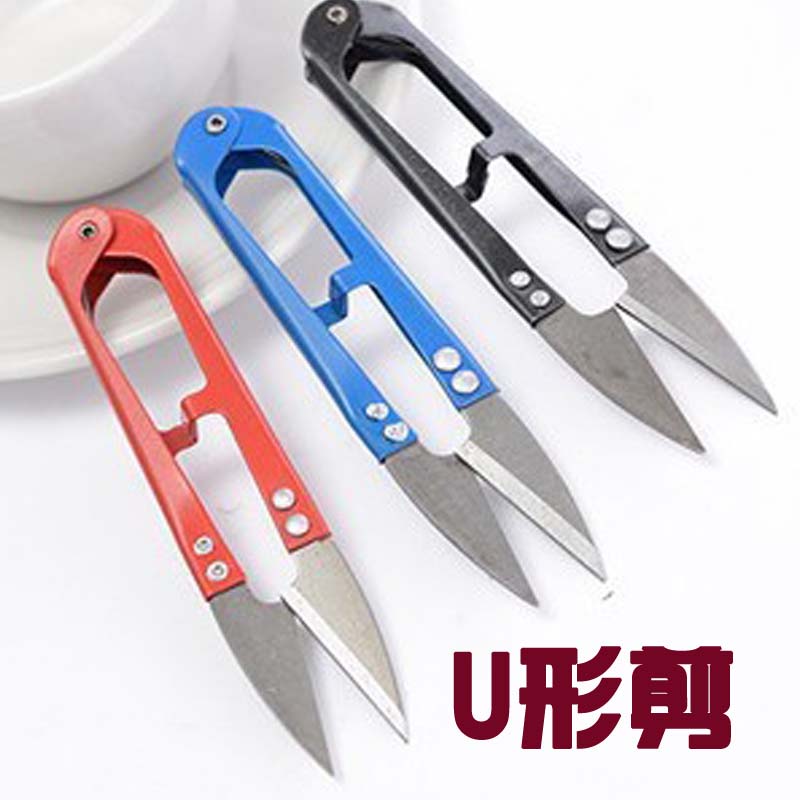 manual Dedicated Cross stitch scissors yarn scissors Type U scissors colour Yarn scissors Thread Spring Scissorsin the Home Fabric , Stitch & Tools Accessories , Cross Stitch Tools , Scissors category - from Buy2taobao.com to provide professional Taobao agent buy service