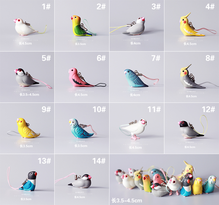 宅客模玩 日本 萌態文鳥/鹦鹉 鳥類手機鏈挂件 吊飾挂鏈 3.5cm在類目 3C數碼配件, 手機配件, 手機飾品, 手機掛件/手機鏈中 - 來自Buy2taobao.com提供專業的淘寶代購服務