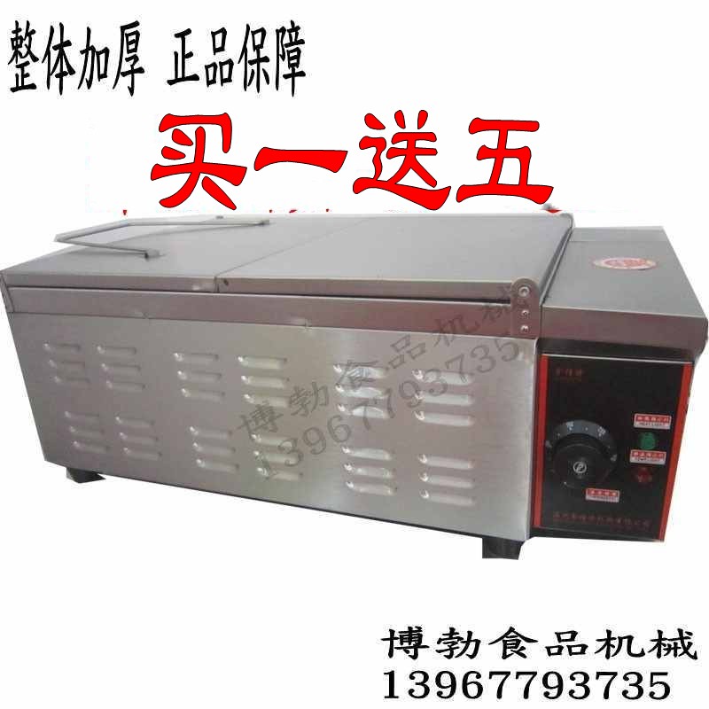 Fryer commercial Donut machine Fryer Fried chicken French fries Potato Potato tower crane Electric Fryer Single Cylinder commercialin the Kitchen Appliances , Commercial electric kitchen , Commercial fryers category - from Buy2taobao.com to provide professional Taobao agent buy service