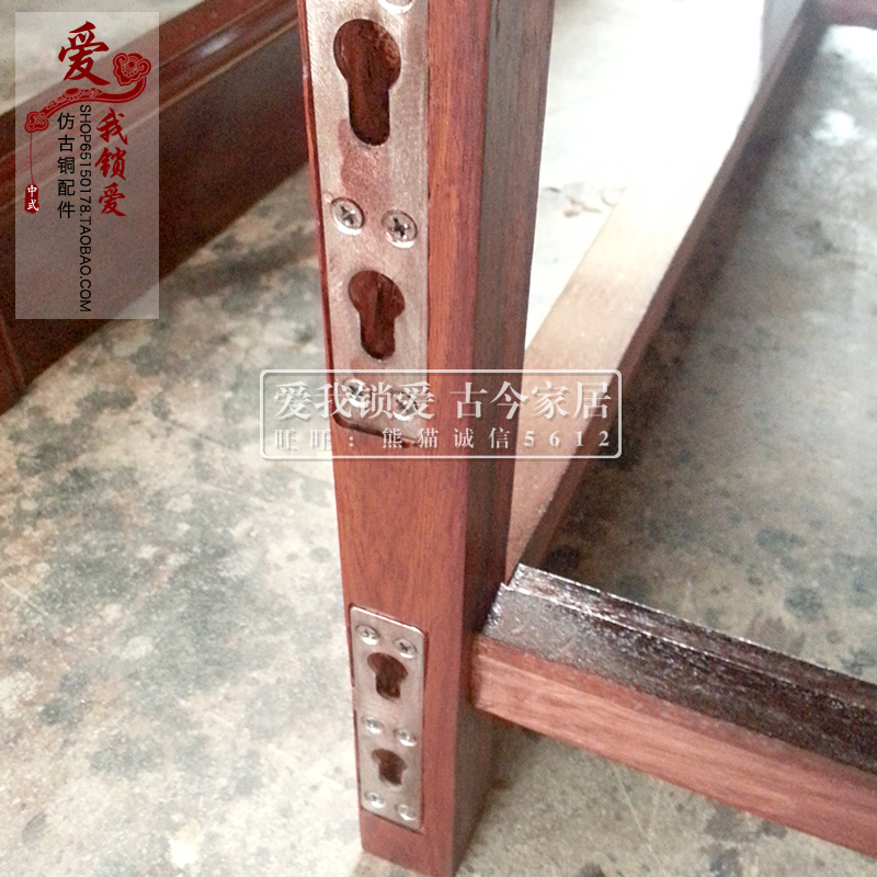 家具仿古床配件 加厚钢床挂件 床插 床铰链 床连接角码 床连接件|ruв категории основы строительных материалов, бытовой техники, мебель и оборудование, мебель соединения - от Buy2taobao.com для оказания профессиональной услуги покупки агента Taobao