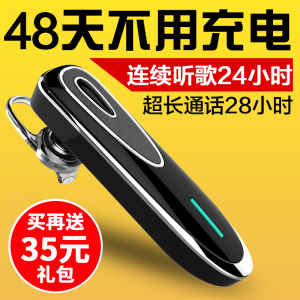ͮ29.9Amoi/49Ԫ