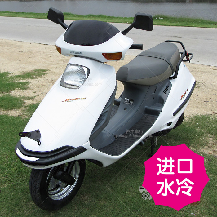 YAMAHA雅马哈 原装踏板摩托车 50cc VOX50