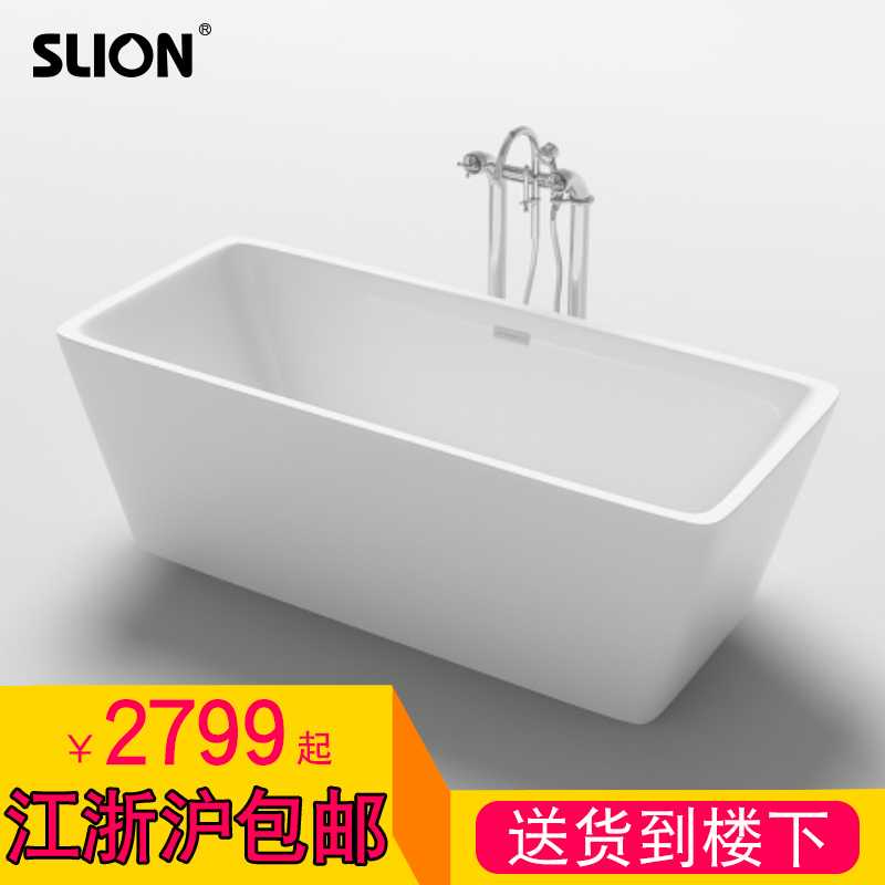 bathtub Acrylic Freestanding ordinary Small apartment bathtub adult Bathtub Tub household 1.5 1.6 ricein the Decoration main material , Toiletries , Bathtub , Bathtub category - from Buy2taobao.com to provide professional Taobao agent buy service