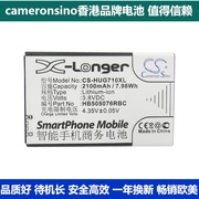 cameronsino适用华为a199ascendg710手机，电池hb505076rbcg606