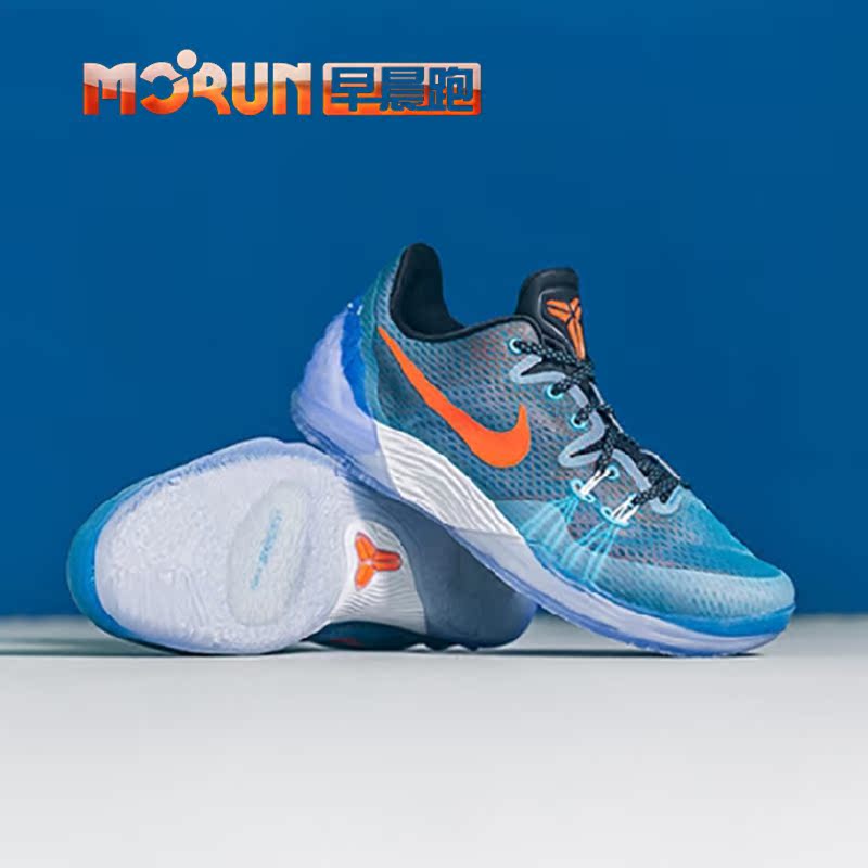 早晨跑Nike Zoom KD9 杜兰特9 天堂鸟 黑彩虹