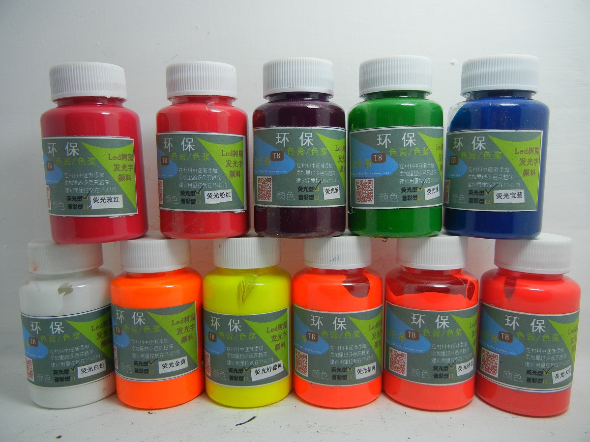 Epoxy Resin word Colorants advertisement resin LED Luminous character FRP Colorants Epoxy fluorescence Drip gluein the Basic building materials , Paint , Paint materials , Colorants category - from Buy2taobao.com to provide professional Taobao agent buy service