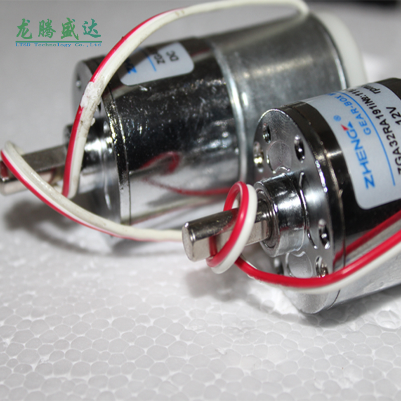 Zhengke motor DC motors Gear motor ZGA32RBin the 3C Digital Accessories, Electronic components market , IC IC/Motor , Motor/Motor category - from Buy2taobao.com to provide professional Taobao agent buy service