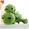 托爱绿色波点大眼龟公仔，乌龟抱枕长寿趴趴龟毛绒玩具礼物