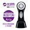 上下架计划:正品科莱丽声波深彻净颜仪Clarisonic Aria4代洗脸神器毛孔清洁器