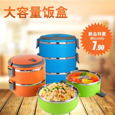 日式可爱不锈钢保温饭盒大容量学生便当盒分格双层手提式保温桶