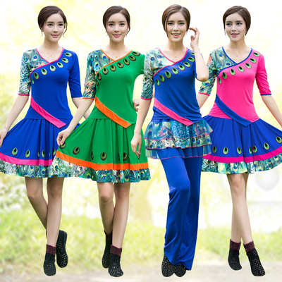 苏尼达 广场舞服装新款套装 跳舞服装舞蹈服上