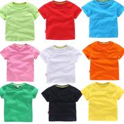 6男女童纯色短袖T恤衫六一幼儿园演出简单红黄蓝绿黑白色半袖圆领