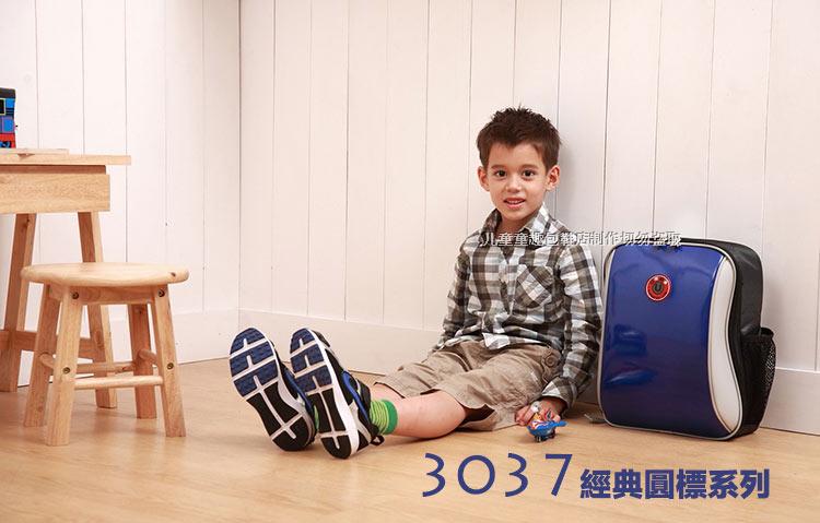 小学生减负书包UnMe促销正品小学生书包男双肩包儿童背包儿童礼物|msdalam kategori Toy/bayi/teka-teki/blok bangunan/model, pakej kanak-kanak/Backpack/beg, sekolahnya - dari Buy2taobao.com untuk memberikan perkhidmatan ejen Taobao profesional membeli
