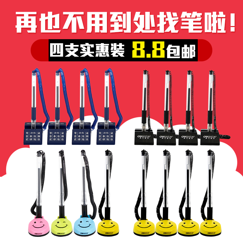 Re:ļʿڿ4Īڿװ18.8СЬƽ׵Ь29.8Ԫ ƤЬ19.9 ..