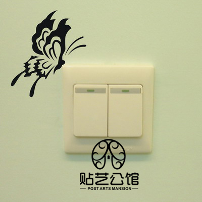 韩式风格墙贴/DIY墙贴/可爱动物开关装饰贴/◆Q-033 蝴蝶飞◆在类目 家居饰品, 贴饰, 开关贴中 - 来自Buy2taobao.com提供专业的淘宝代购服务