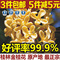 上下架计划:广西桂林特产金桂花干特级无硫纯天然桂花茶烘干桂花干花排毒养颜