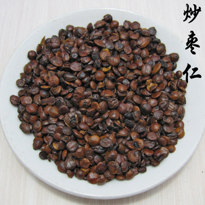 正品国产熟酸枣仁 北方酸枣核酸枣仁粉 炒酸枣