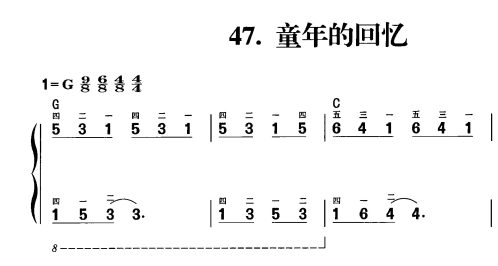 童年的回忆钢琴谱双手简谱原调g调首调唱名法 旋律带指法 共3页