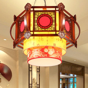 中式复古客厅吊灯古典实木羊皮，灯餐厅包厢吊灯，茶楼茶室简易中式灯